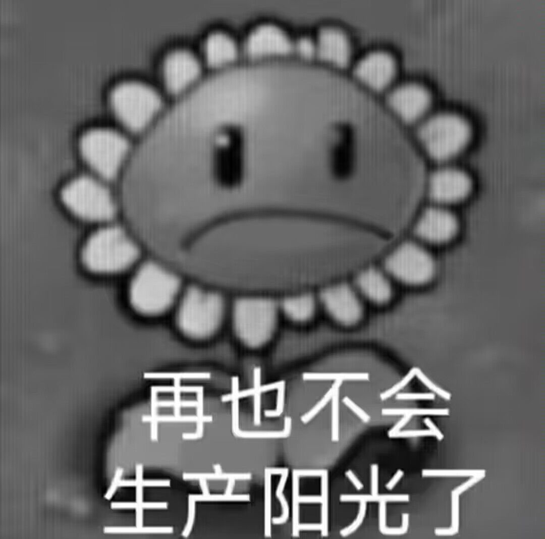 好羡慕南通啊，谈恋爱因为没有性别差异所以也没有职能和责任上的差异，也不用考虑房车生育压力，只要一天天地享受情侣生活就好了。而且也比很多女生开放很多，有什么需求也会大大方方表达出来，不会让对方一直读心，表达性需求也不会扭扭捏捏的，另外因为性别一样爱好也经常高度一致，真的羡慕住了....