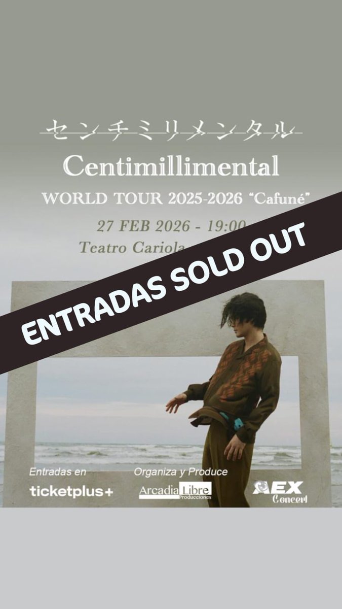 Boulevard (Flor M. Salvador) Poster, image size:675x1200