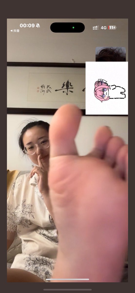 最新投稿<a href="/RinDu66681/">du rin 0042</a>  素人女友