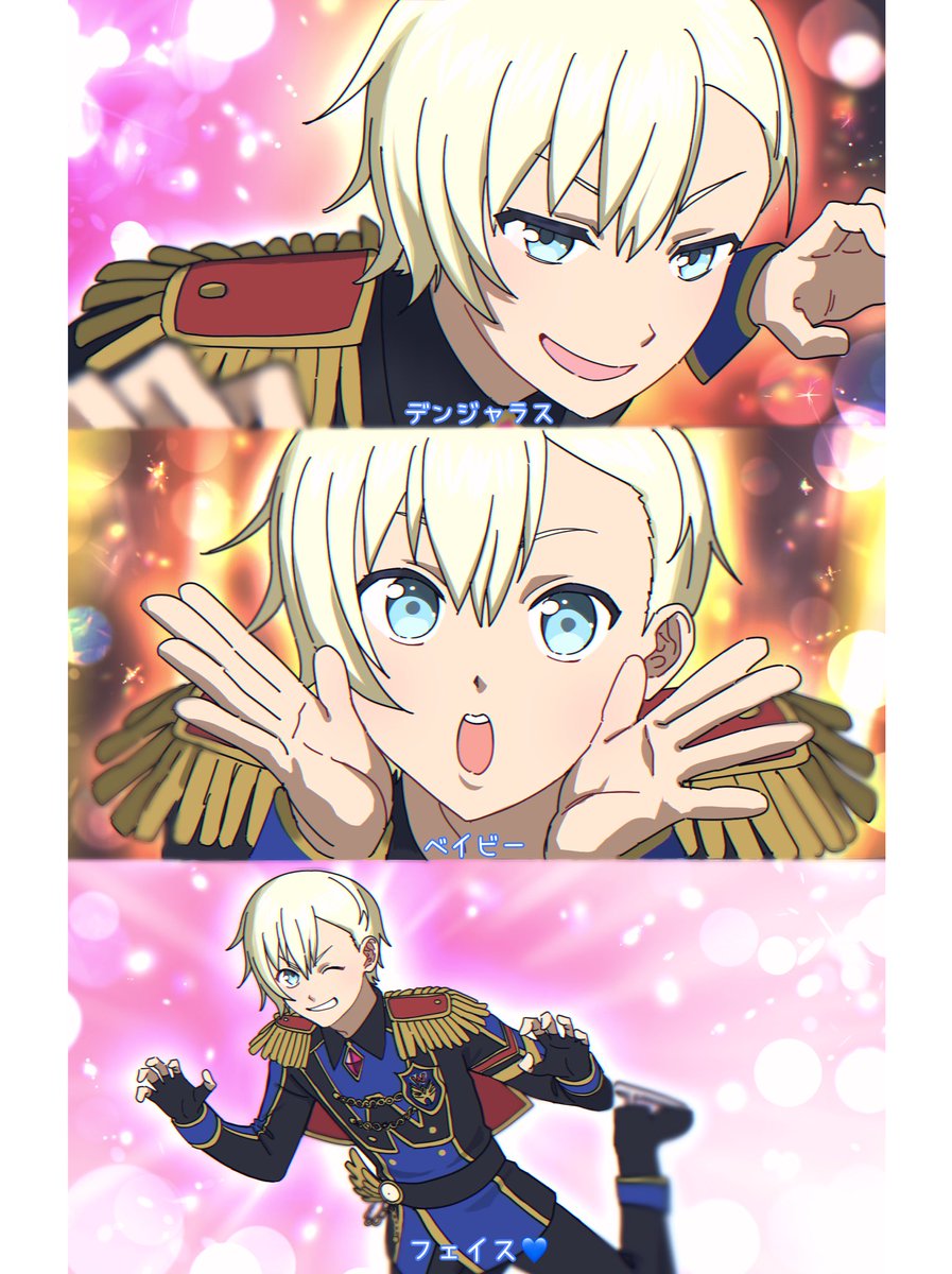 ̗̀ 🅣🅞🅡🅘🅒🅞 ̖́- (@vivid_flower344) / X