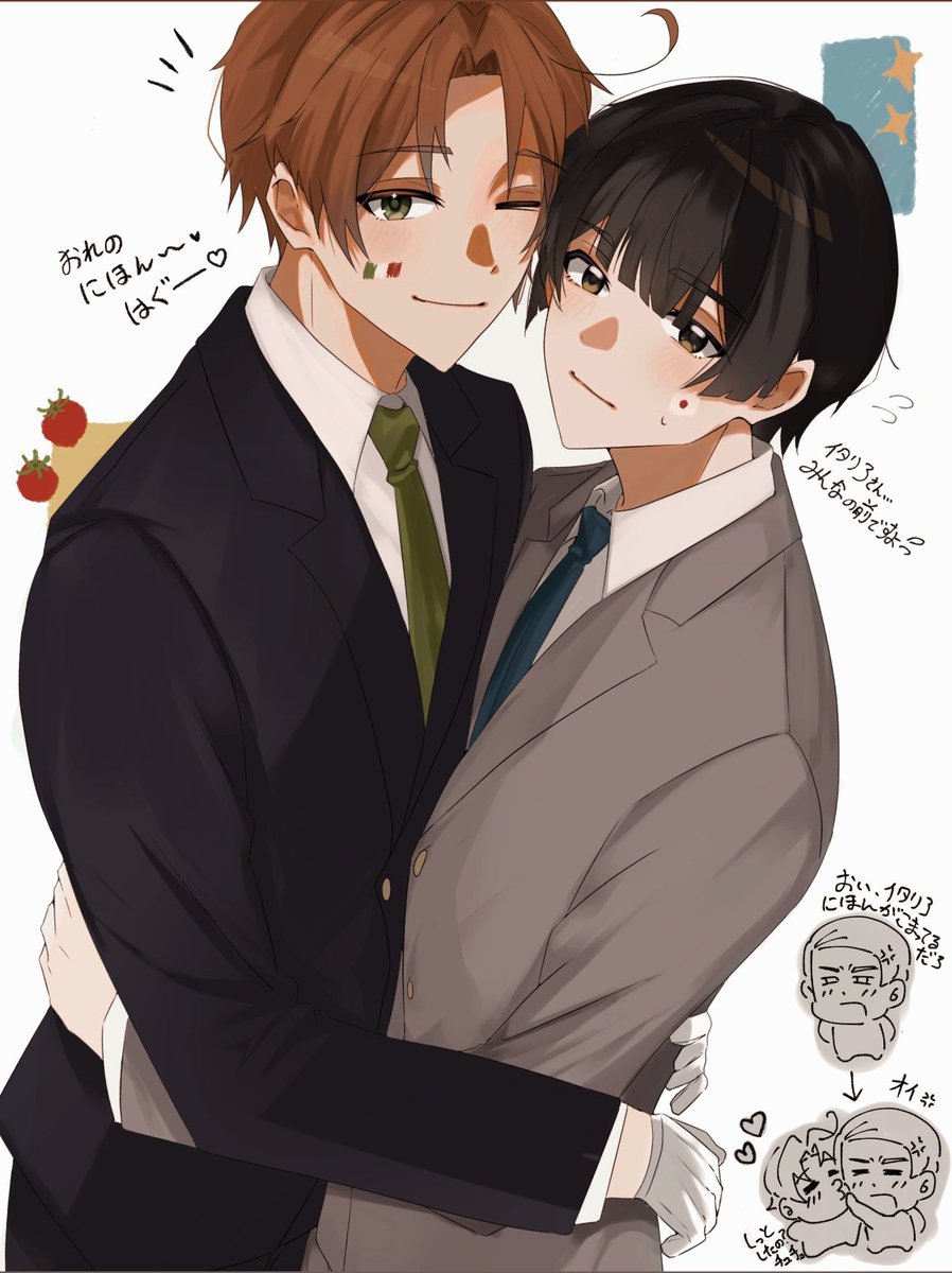 oniku8989info's tweet photo. *.+お花組*.+゜
(=ヮ=)ﾊｸﾞｩ〜　Σ(´∀｀；)Wﾋｮﾜﾜｪ

てぇてぇ(*´艸｀*)ｖ https://t.co/iKFZmNMCdc