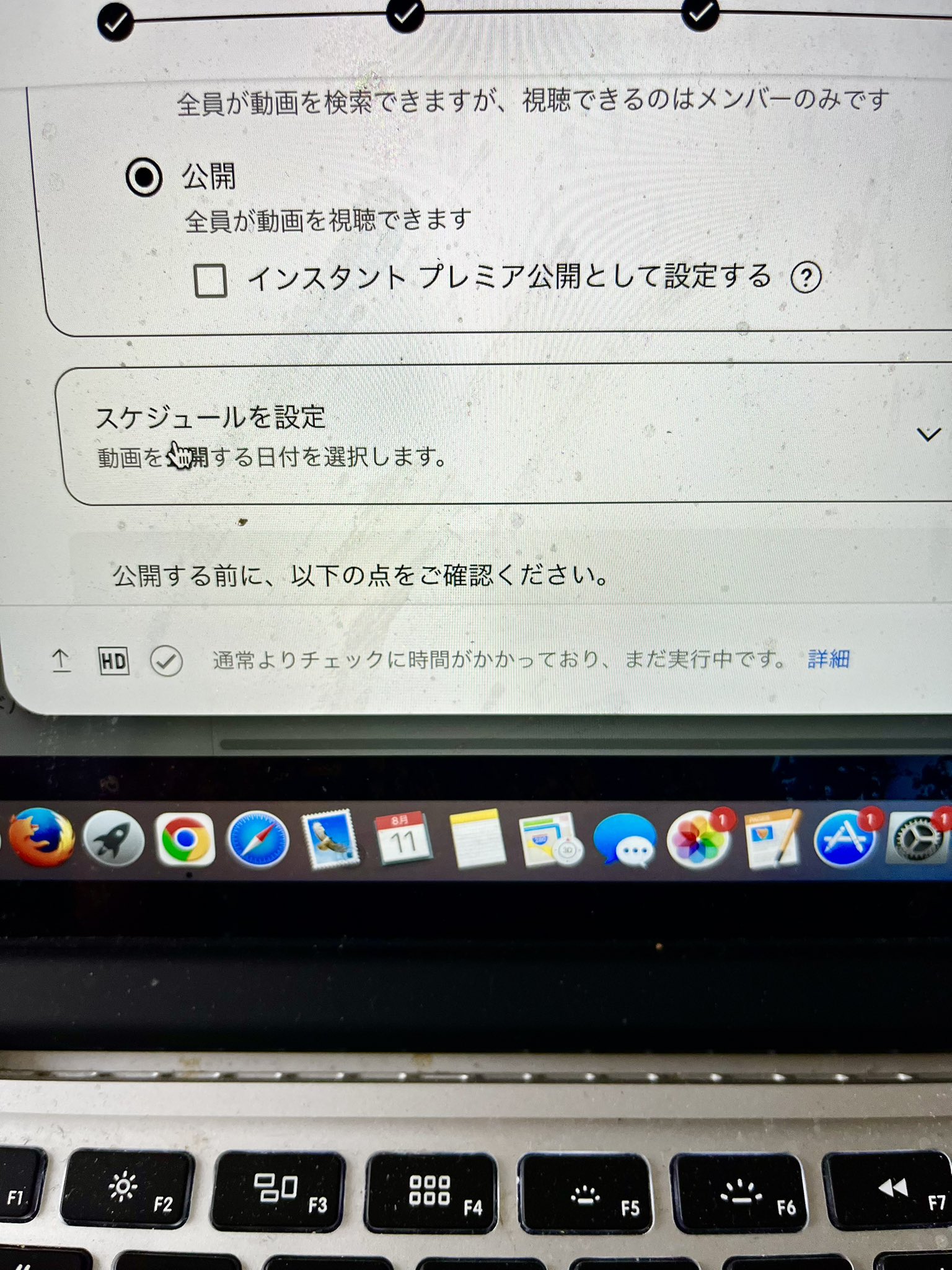 kymになります。他の方はコメントお控えください。 Yoshiko Matsuzaki on X: 