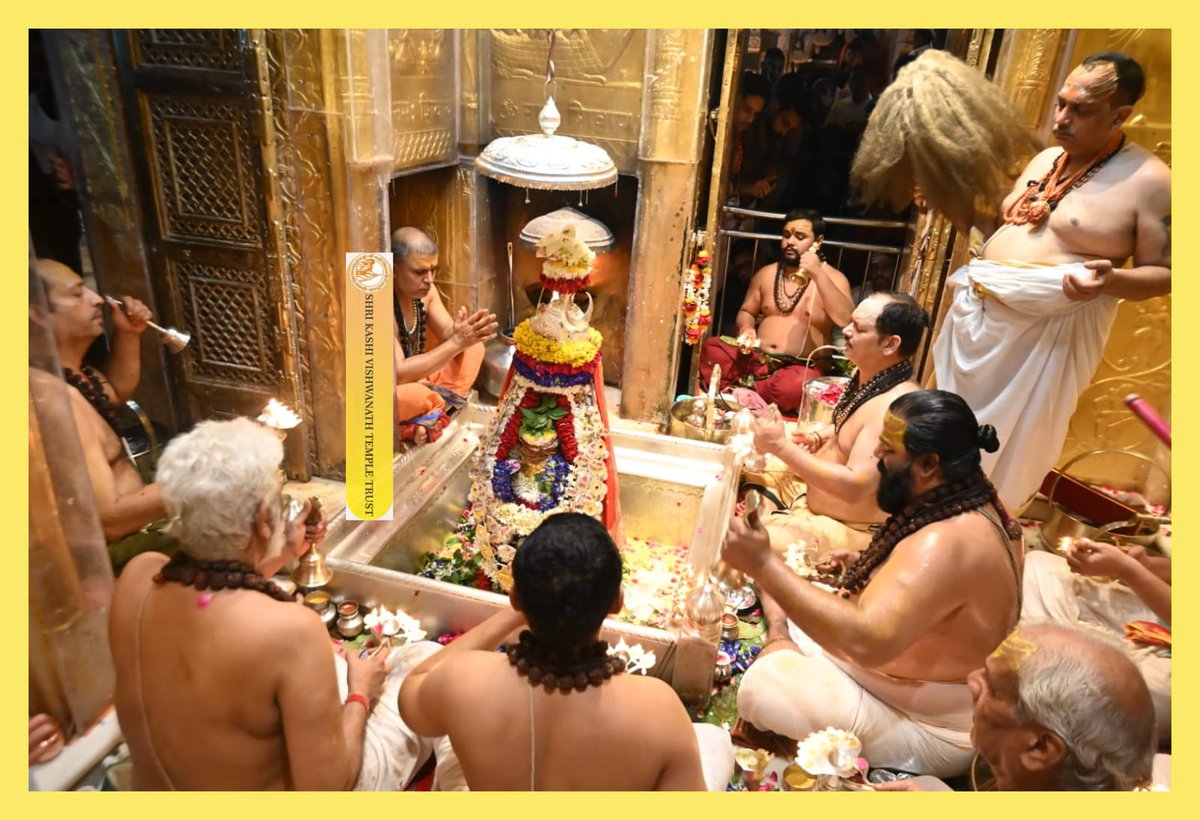 ShriVishwanath's tweet photo. आज श्री काशी विश्वनाथ जी की सप्तऋषि आरती I
#kashivishwanath #kashi #sanatandharma #banaras https://t.co/0XZW26bPC0