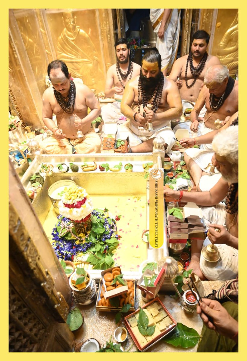 ShriVishwanath's tweet photo. आज श्री काशी विश्वनाथ जी की सप्तऋषि आरती I
#kashivishwanath #kashi #sanatandharma #banaras https://t.co/0XZW26bPC0