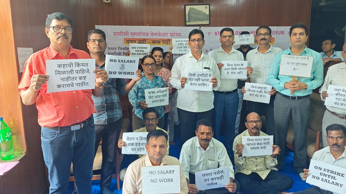 NTC_Emp_Forum's tweet photo. #pendown #shamemodi #girirajsingh https://t.co/pjjEfIy7uZ