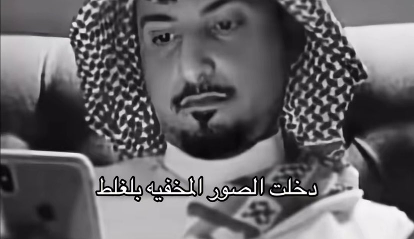 ِ (@euecz) on Twitter photo 