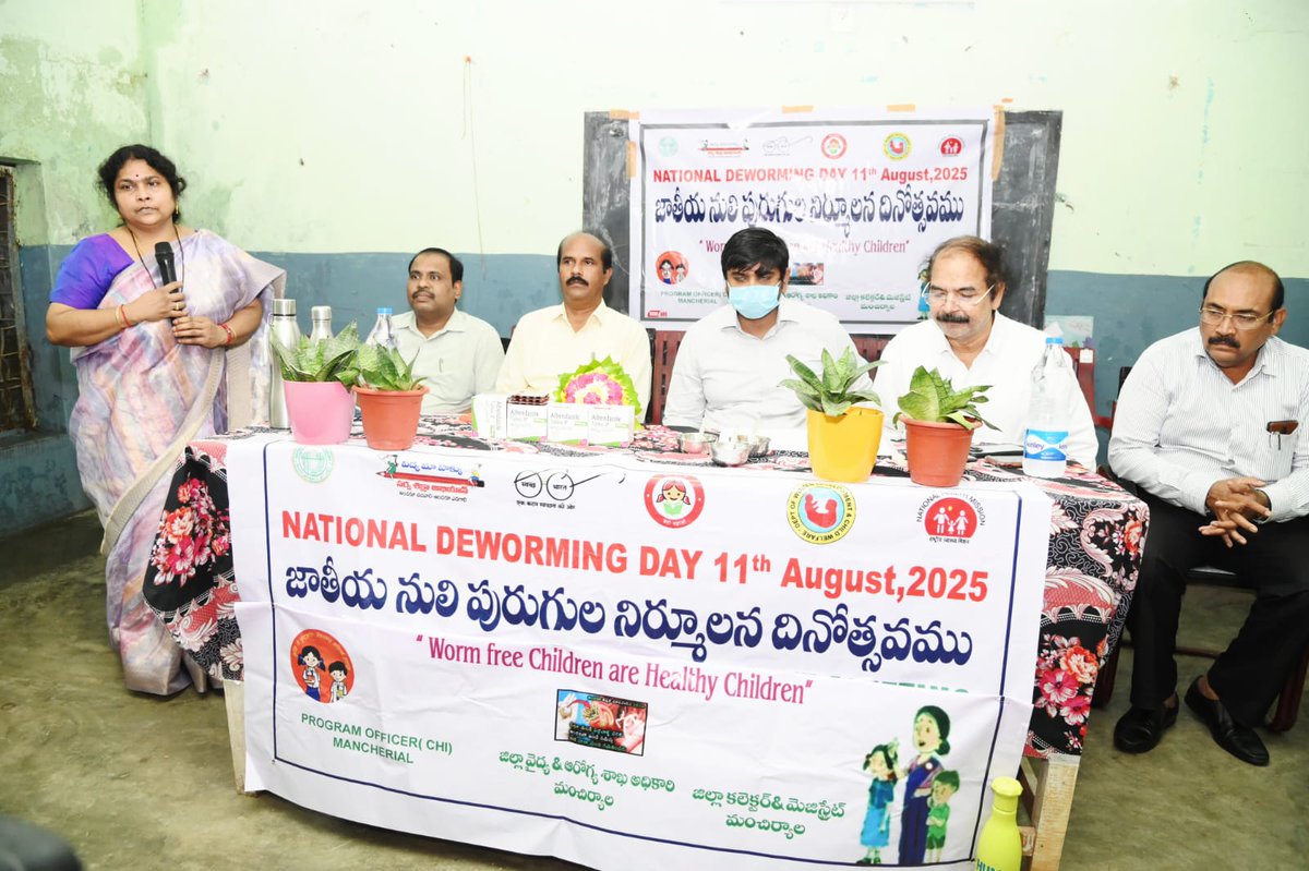 dmho_mncl's tweet photo. @A_ArogyaMandir
@HWCsTelangana
@CHFW_NHMTG
@TelanganaHealth
@MOHFW_INDIA
@TelanganaCMO
@CTvvp
@Collector_MNCL

Today, Hon’ble District Collector Sri Kumar Deepak, IAS inaugurated the National Deworming Day (NDD) in Mancherial District. DMHO Dr. Harish Raj, Dy DMHO  Dr. Anitha, https://t.co/W6pSIOVS8j