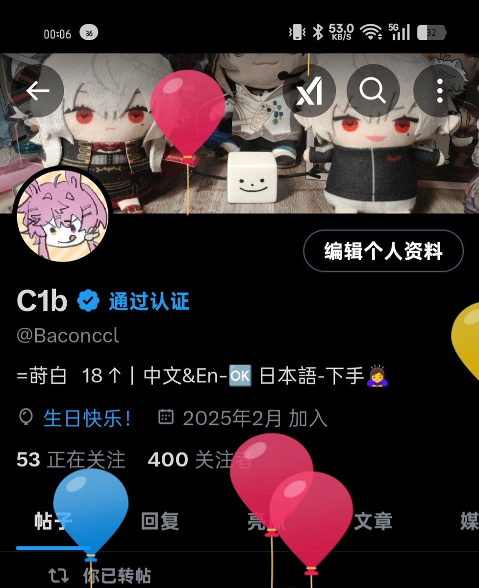 🎉🎉🎉🎉