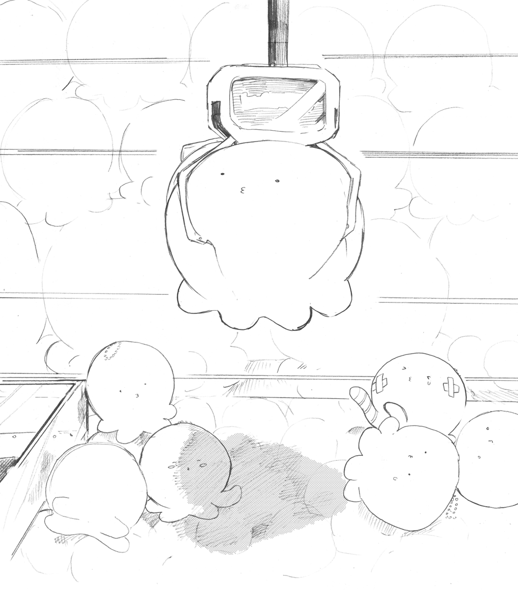 タイザン5 (@taizan_5) on Twitter photo 