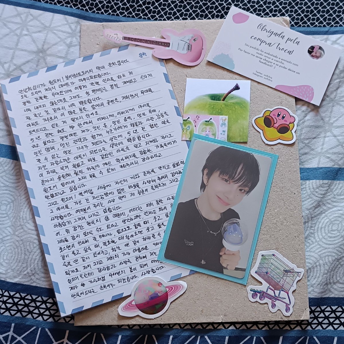 kazuhaloo's tweet photo. feedback super positivo pro @olfchris por ter me vendido esse woonhak lindinho 🥺💞 chegou certinho e veio bem embalado!! https://t.co/xOj7jSf2Cu