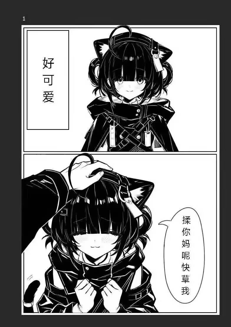 压力大到要死掉了zzz