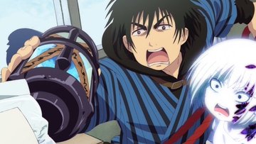 出禁のモグラ 第6話