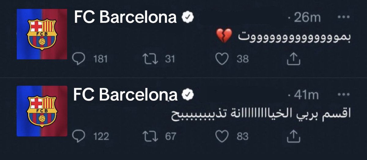 زياد (@zxcdon7) on Twitter photo 