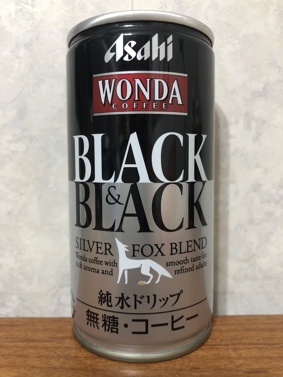 【購入者は無料】空き缶 購入者は無料】空き缶