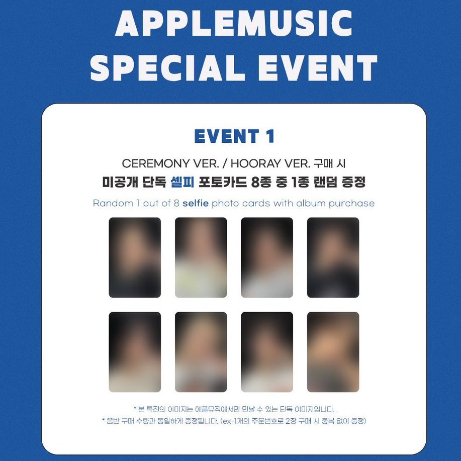 skz karma appmu only pob go
her sey dahil adet 250tl 
dolmasina yonelik up uyelerle coklu claim oncelikli 
odemesi grup kurulunca olucak 
chan 🧡
changbin💜
hyunjin💜
jisung✅
felix❤️
seungmin✅
jeongin 🧡
#skzsatis #skzmarkettr <a href="/SKZTRadeSell/">STRAY KIDS Takas / Satış</a> <a href="/straykidsgotr/">Stray Kids GO+ RT</a> <a href="/skzsatistakas/">Stray Kids Satış / Takas</a>