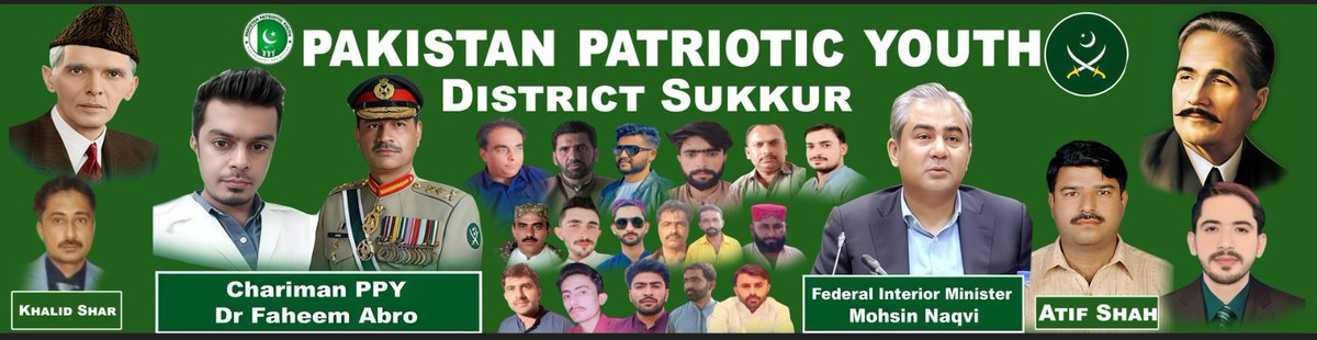 PatrioticYuth's tweet photo. دادو
سکھر
حیدرآباد
دھابیجی کراچی
پی پی وائی کی ٹیمز یہ جشن آزادی کی ریلیاں نہایت جوش و خروش سے نکالیں گیں ۔۔
#PPY
#OneFlagOneNation 🇵🇰💓
@OfficialDGISPR
@MarkhorTweets
@MohsinnaqviC42 https://t.co/nVtCuhSHof