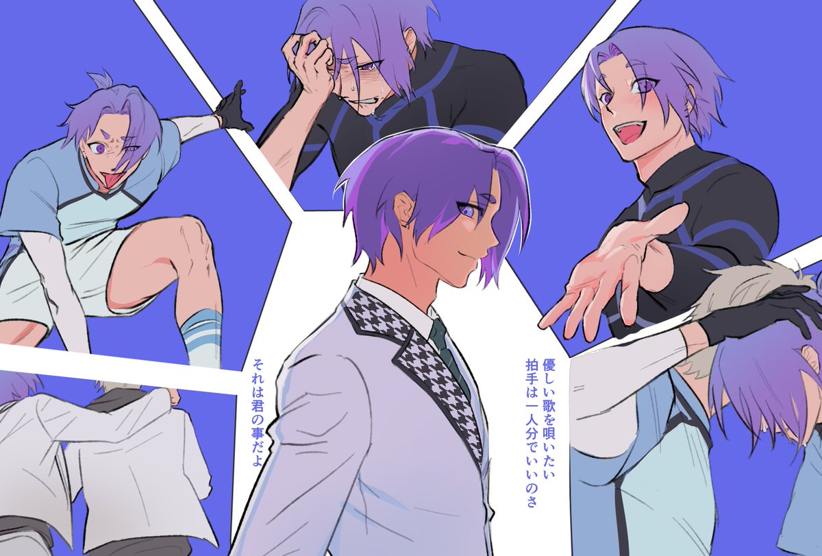 #御影玲王誕生祭2025