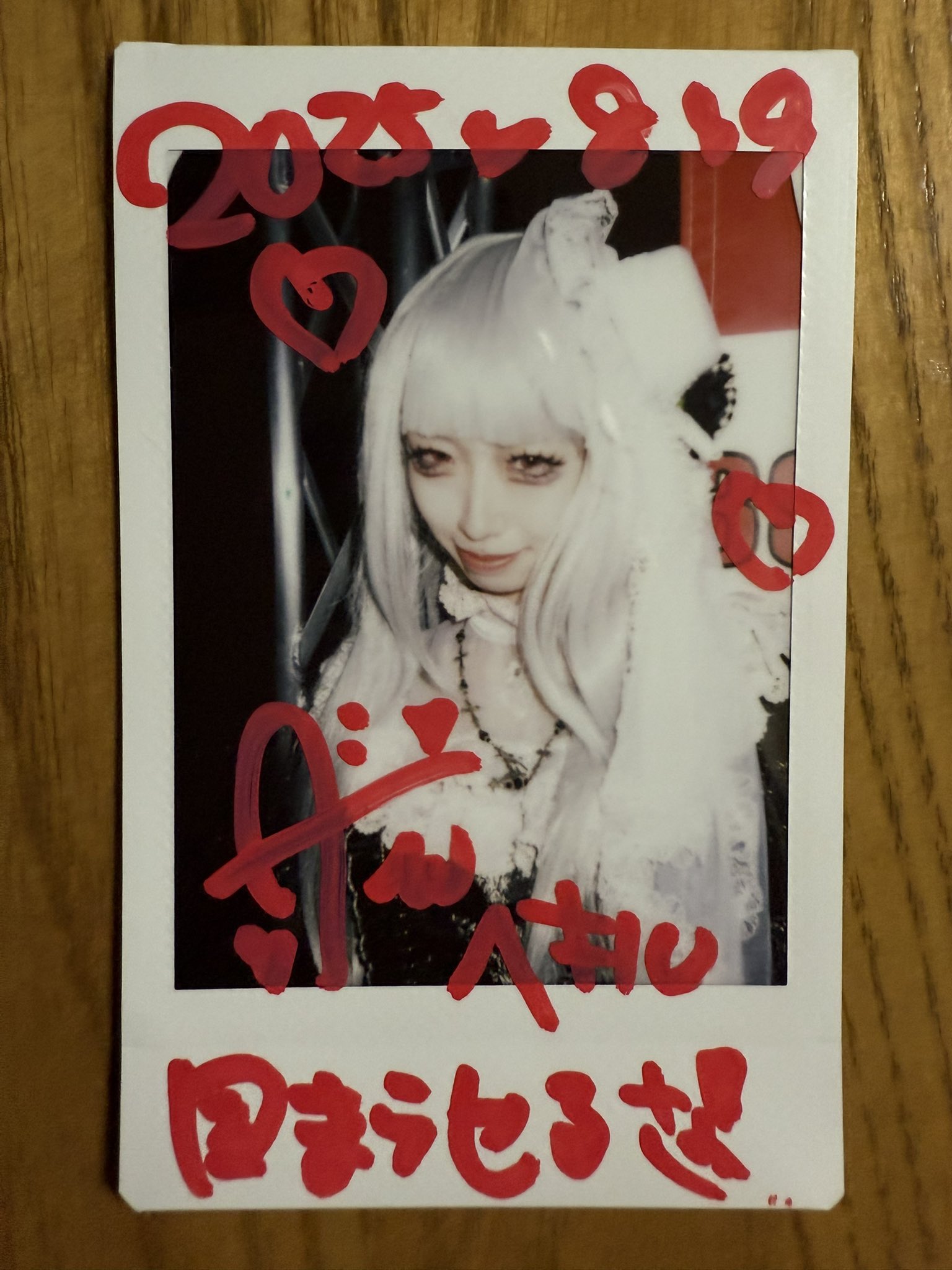 ♡♡♡様 アイス、落ちちゃったの……🍦💔 ご主人様、さくなに新しいの買っ