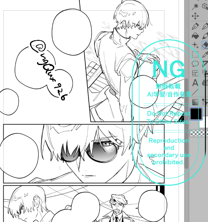 迷いに迷った結果ノスリサングラスでGOしました。謎格好すぎるが楽しいのでヨシ