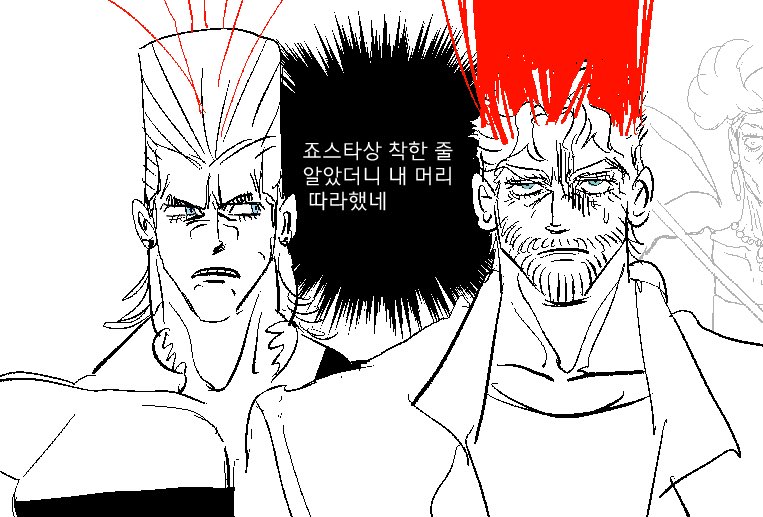 개복치의 증인 tweet media