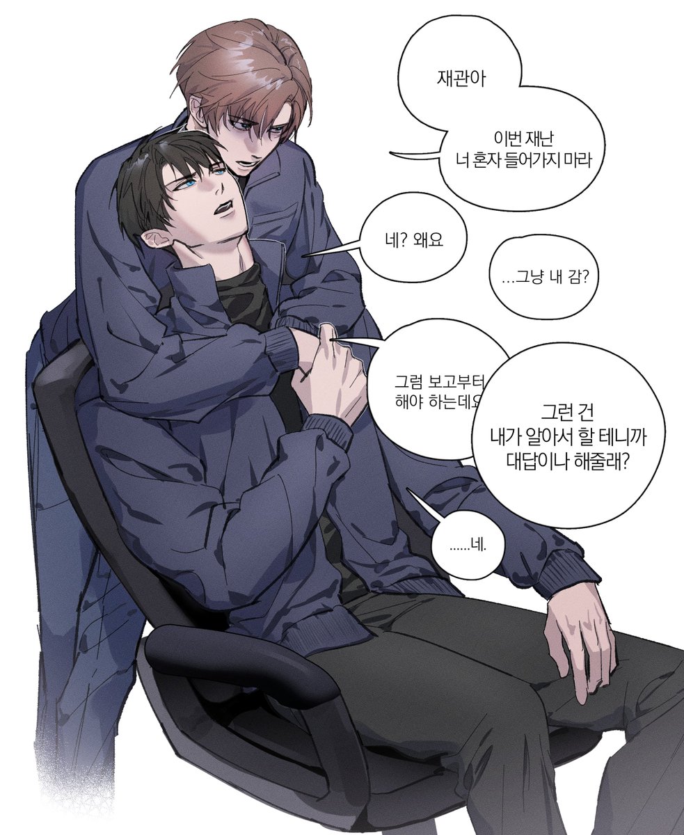 gguggio's tweet photo. 류최
불안형 상사 https://t.co/xRmlnL6Vp4