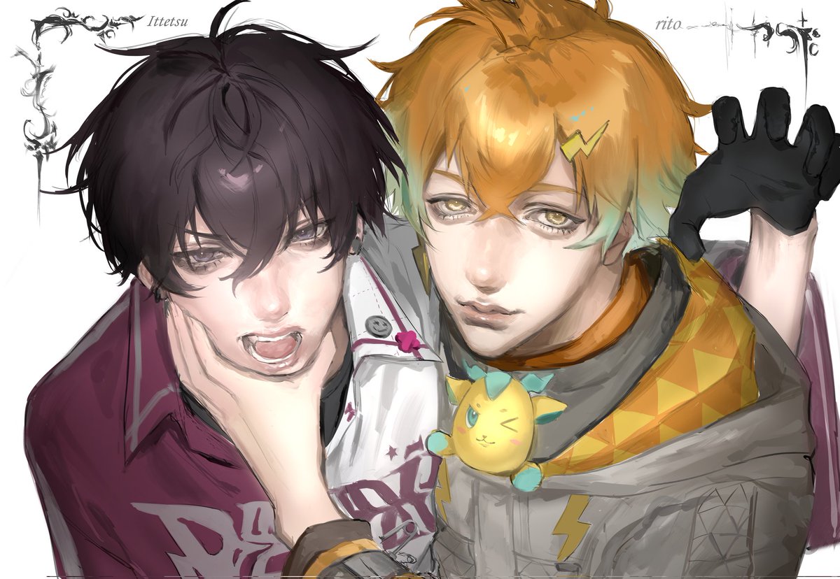 #サイキペイント #ウサミアァァァァトゥ