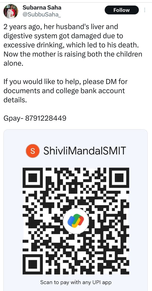 FRAUD. FRAUD. FRAUD.

Do not be misled by the stories on her TL. <a href="/SubbuSaha_/">Subarna Saha</a> is a fraudulent handle. All such posts are fake and meant to deceive. Stay alert.

<a href="/XCorpIndia/">X India</a> <a href="/X/">X</a> 

x.com/SubbuSaha_/sta…