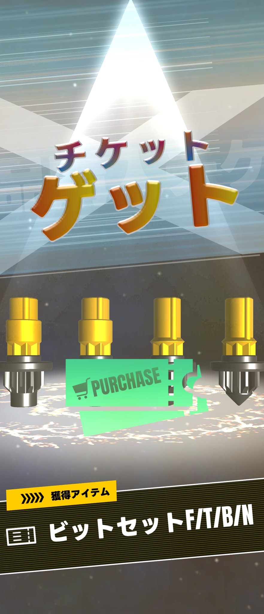 カイラー on X: 
