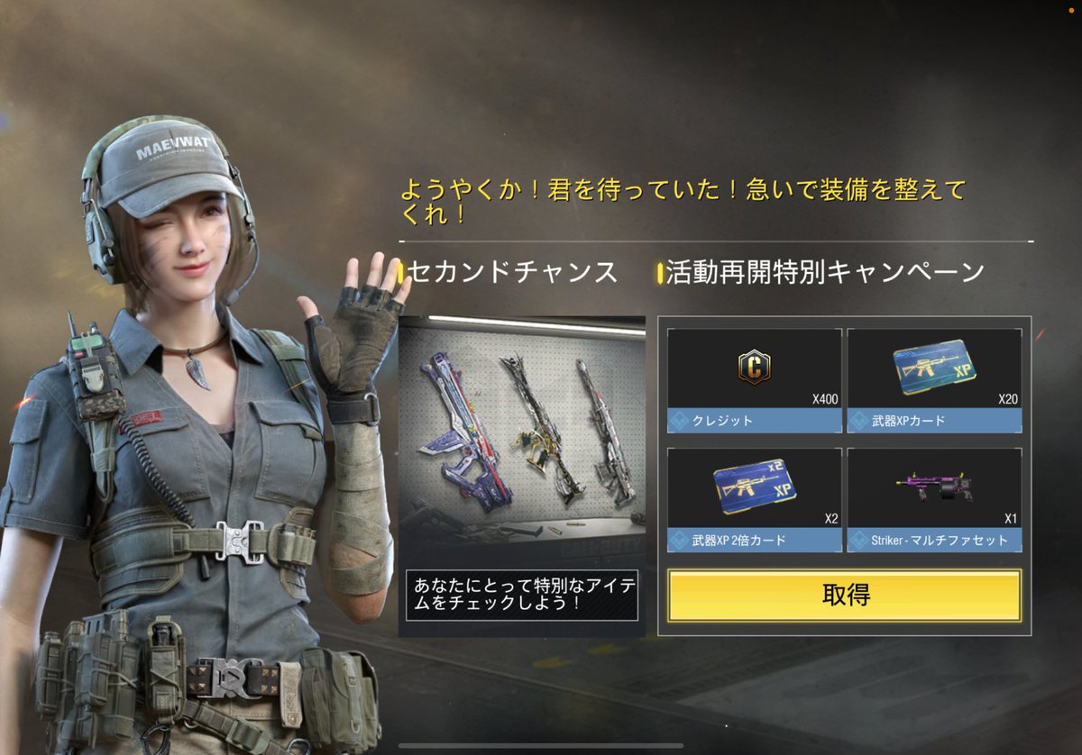 davee_DX's tweet image. 