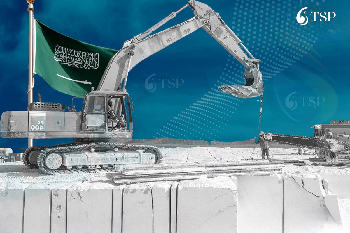 معهد "فريزر" الكندي:

السعودية تحقق قفزة غير مسبوقة من المرتبة 104 إلى 23 عالميًا في مؤشر جاذبية الاستثمار بقطاع التعدين، محققةً إنجازًا تاريخيًا هو الأكبر عالميًا خلال العقد الأخير، ومتجاوزةً دولًا بارزة في آسيا وأمريكا اللاتينية