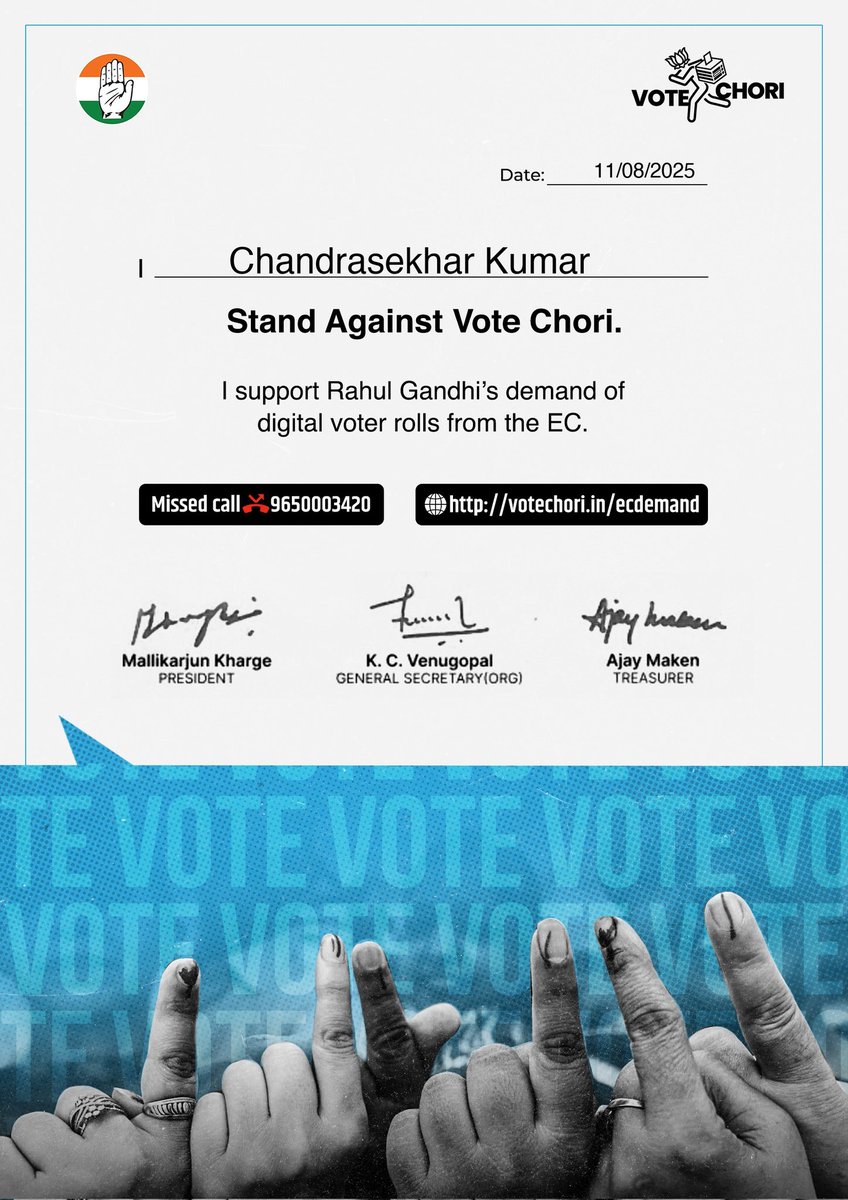 Chandrashekhar Ydv (@chandrasekhary0) on Twitter photo "A true citizen is one who protects his vote.
I, Chandrashekhar Kumar, support Rahul Gandhi's demand for a digital voter list for the strength and transparency of democracy.
#VoteChoriBandKaro #MeraVoteMeriTaqat
<a href="/RahulGandhi/">Rahul Gandhi</a> "A true citizen is one who protects his vote.
I, Chandrashekhar Kumar, support Rahul Gandhi's demand for a digital voter list for the strength and transparency of democracy.
#VoteChoriBandKaro #MeraVoteMeriTaqat
<a href="/RahulGandhi/">Rahul Gandhi</a>