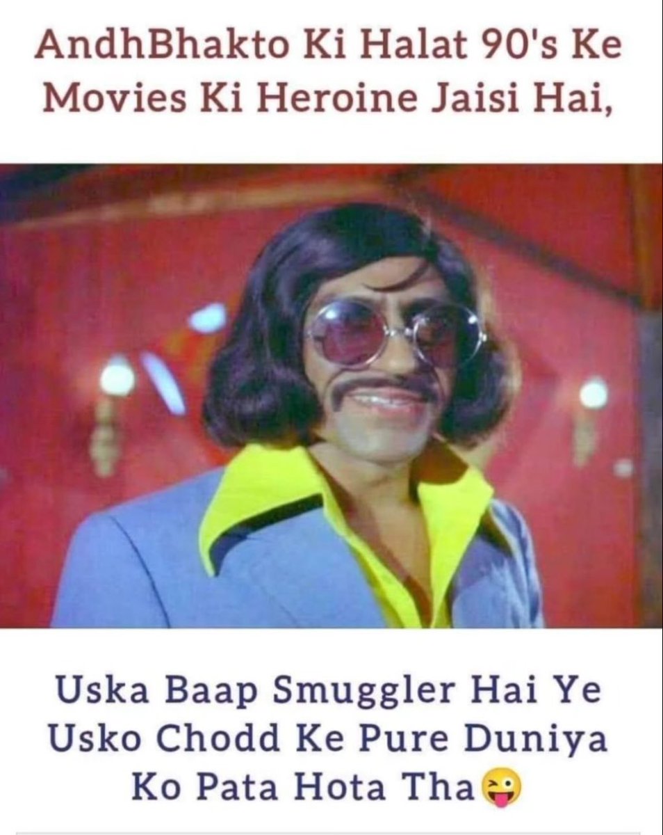 Tweeting_Ari's tweet image. Sau taka sach! 🤣😂 #ModiDisasterForIndia #VoteChori #votechoriexpose #BJPExposed #BJPFailsIndia #Vote_चोरी #VoteChoriBJP