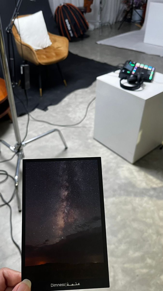 Fatima almaghamsi tweet media