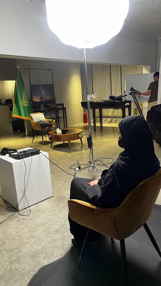 Fatima almaghamsi tweet media