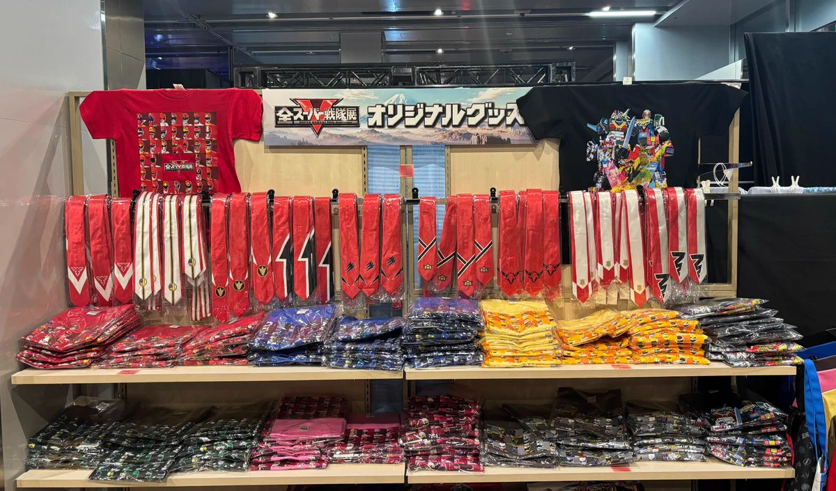 全スーパー戦隊展【公式】 on X: 