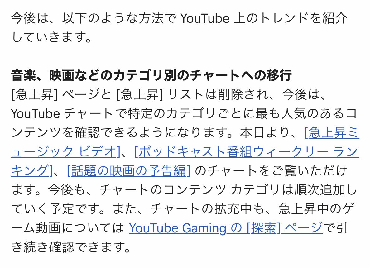 ちゃと tweet media