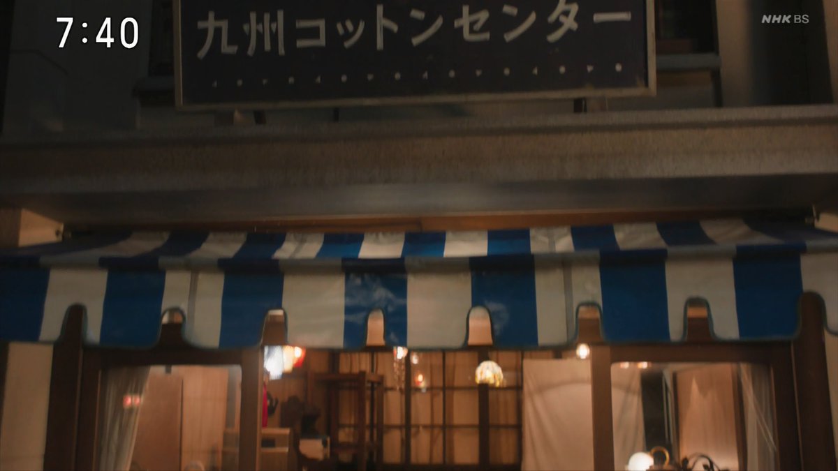 ふくままページ 楽天市場】シニアファッション レディース 80代 70代 90代