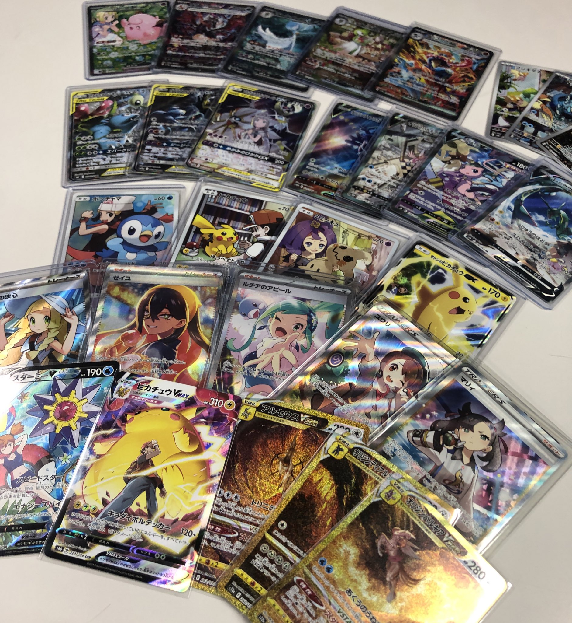 ポケカコレクション初心者LV.X on X: 
