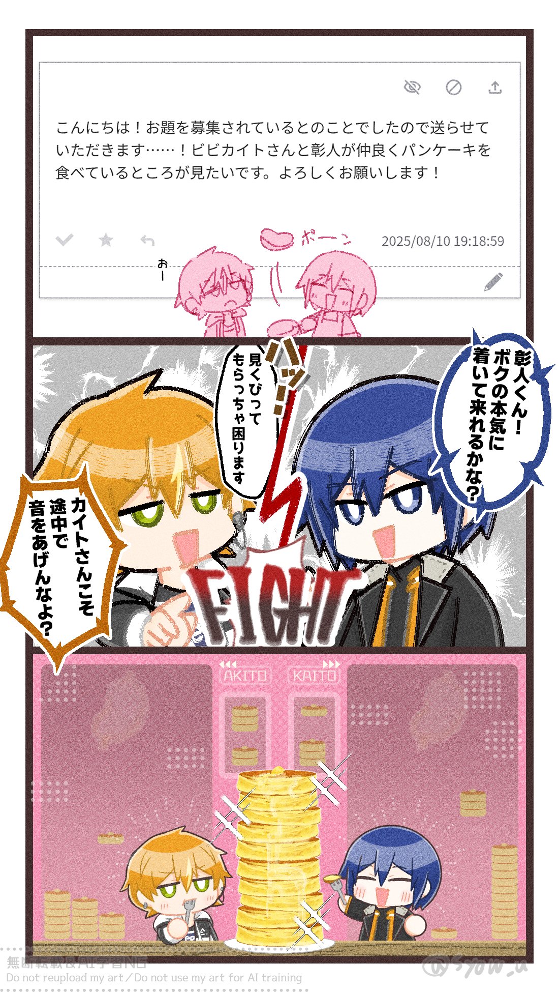 ゆんく☺︎オーダーありがとうございます(^^) ゆんく☺︎オーダーありがとうございます(^^) hq720.jpg?sqp=-