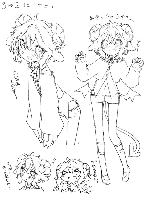 パイズリあわせにキャラねりねり 