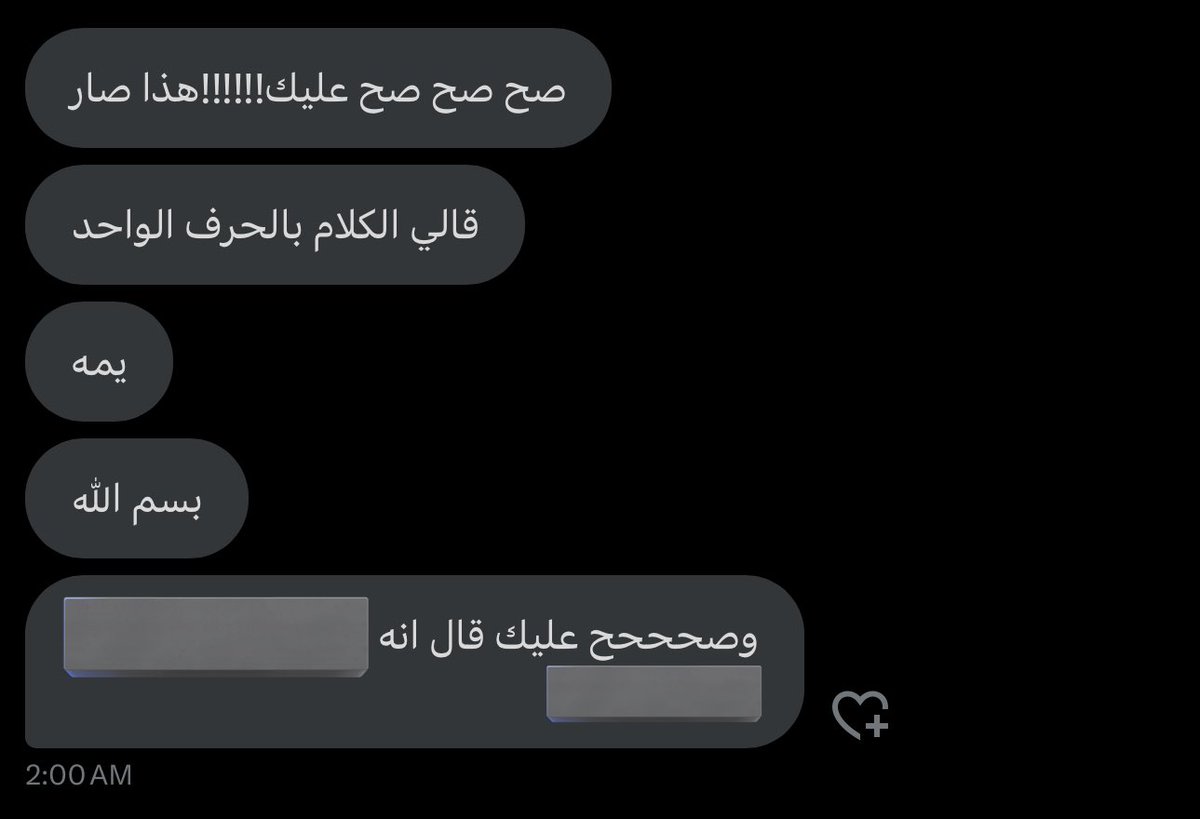 انطباق
#حدس_استبصار_تاروت_ابراج