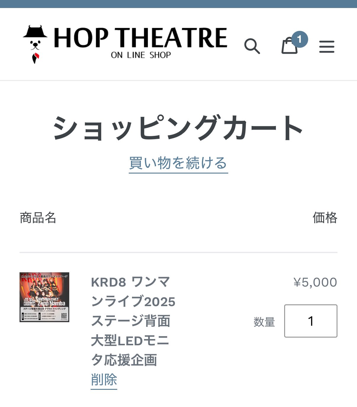 はくとん様❤️おまとめ専用ページです。9/30まで♡ なかG👑🐻💎🦀🔖 on X: 