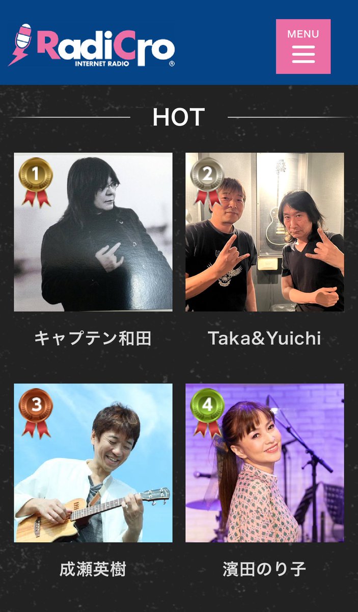 <a href="/c_wadametalk/">和田誠-CAPTAIN-WADA</a> 👏👏👏