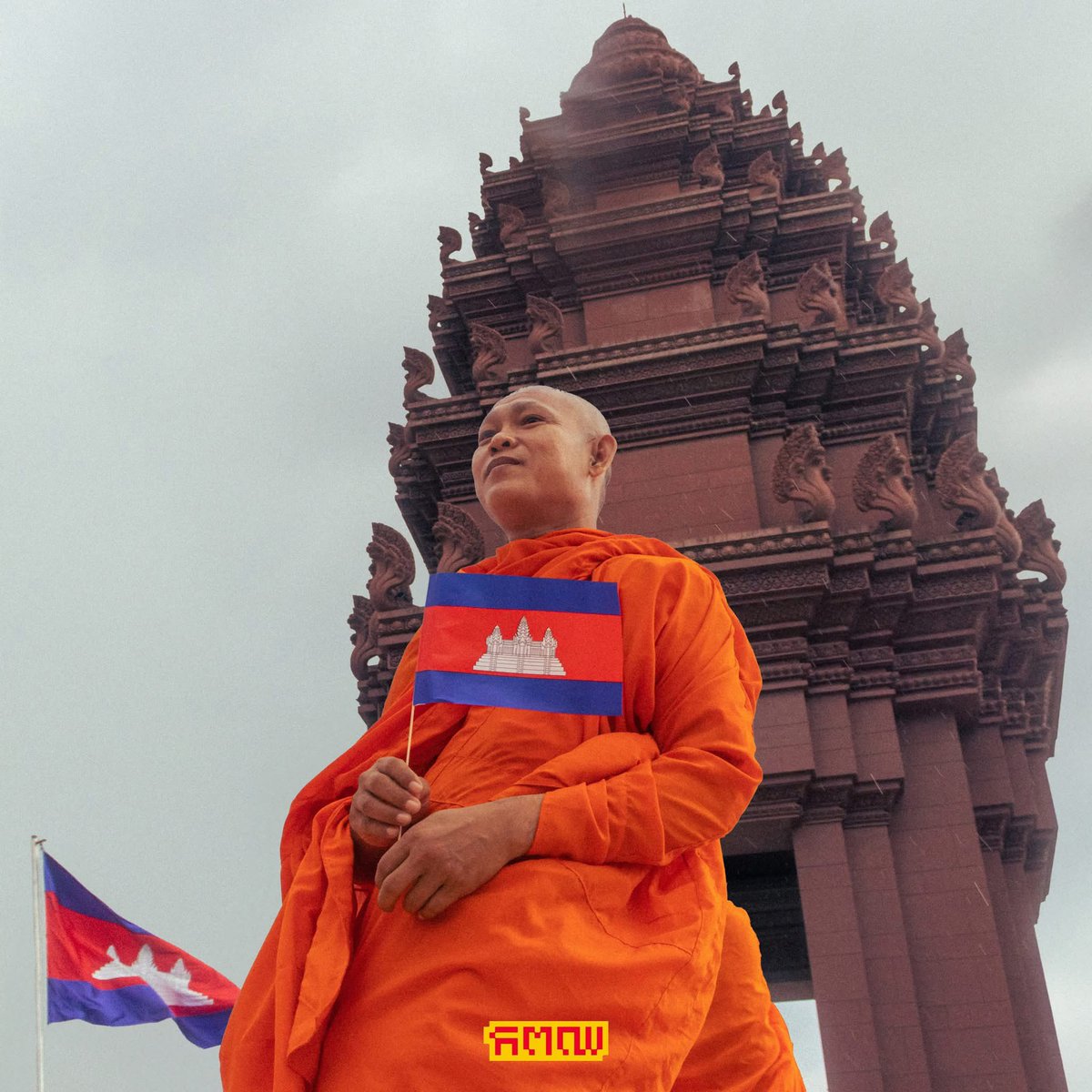kampucheers's tweet photo. The Supreme Sangha Council of Cambodia held a Peace March to show the world that monks and laypeople alike seek peace, development, and stability — without war.

August 10, 2025.

#កម្ពុឈៀស៍ #រឿងយើងដៅរ៉ាវយើងដឹង #kampucheers #ourstorymatters https://t.co/pUaILF1jVe