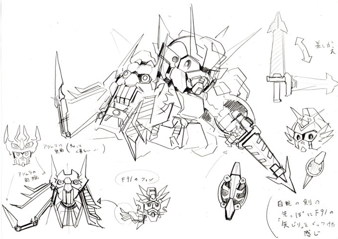 武者衛府弓銃壱が烈光ルートに進まず、地上最強編で縁が出来た白龍・阿修羅に倣った装備を纏った姿…的なifをクロボンハーフクロスモチーフでごにょごにょ考えてた奴
修行のために名前を変えて「武者錦袈道(きんけどぅ)」と名乗ってる。 