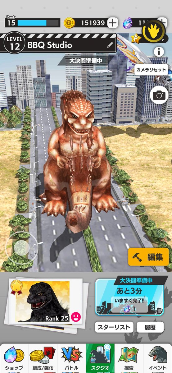 スタジオ開いたらヤバイやつが居ました笑笑