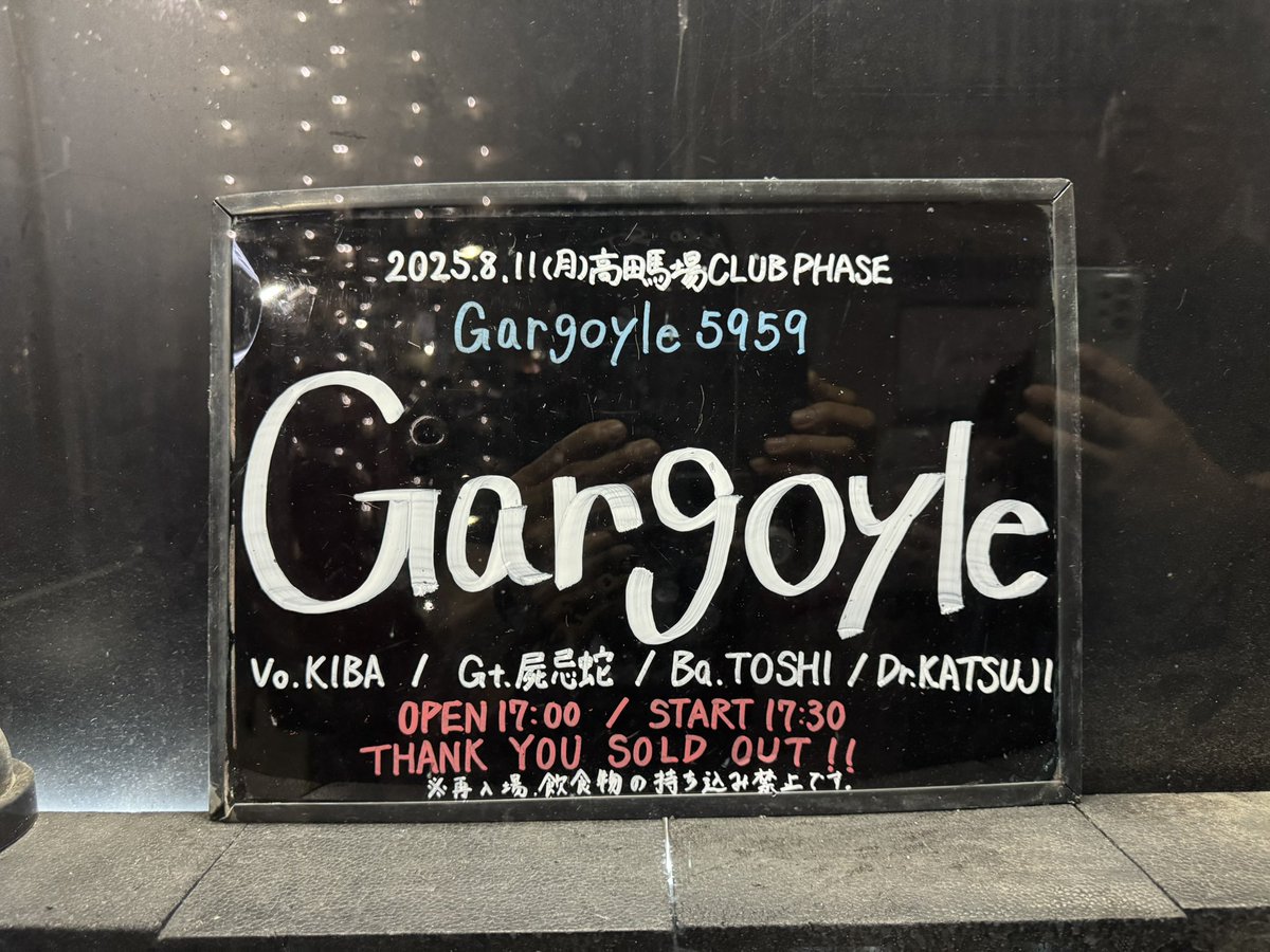 Gargoyle5959

35年ぶりに観ました.深く感動しました.また観たいです.

I saw it for the first time in 35 years. It moved me deeply. I'd love to see it again.

#gargoyle