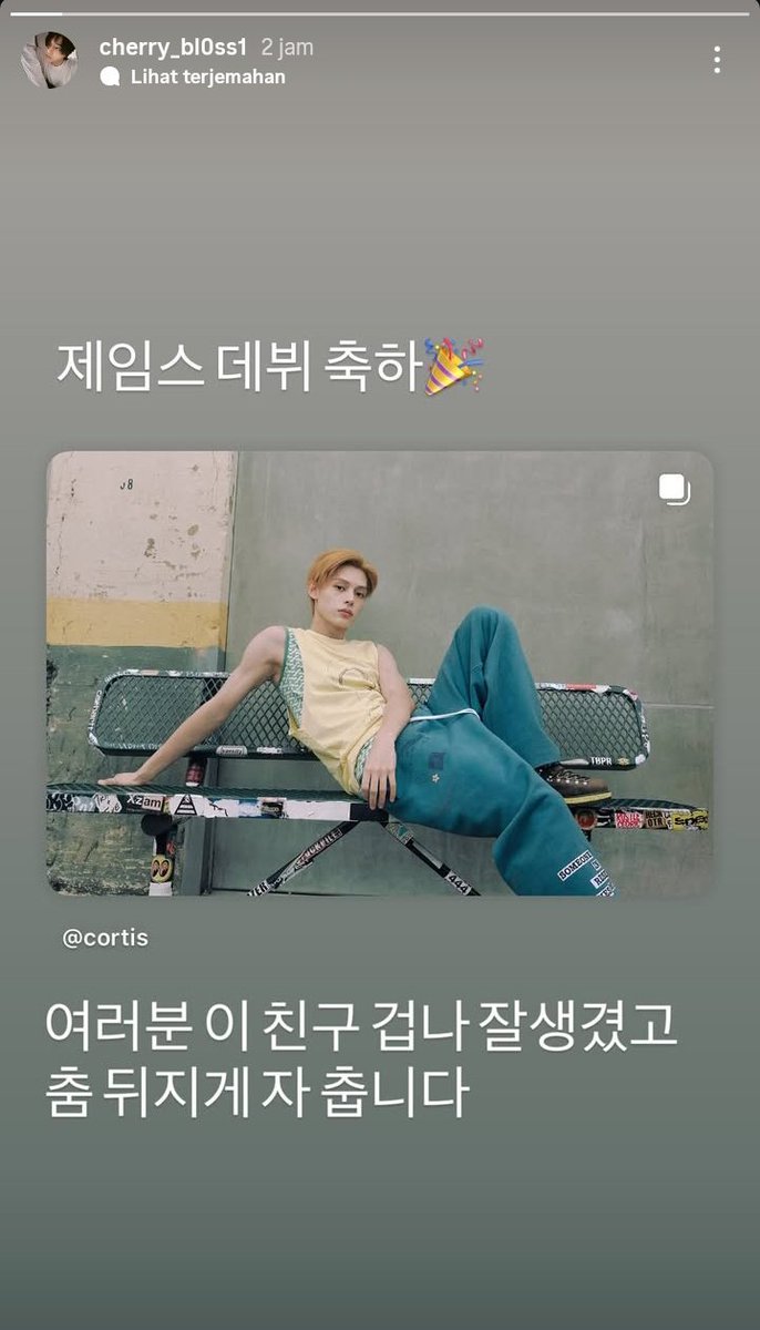 cortistwt_'s tweet photo. inhyuk (ex trainee a) instagram update

“selamat debut James 🎉”
“teman-teman, anak ini ganteng bgt dan dancenya luar biasa bagus”

#CORTIS #코르티스 https://t.co/0FYDhP9SDu