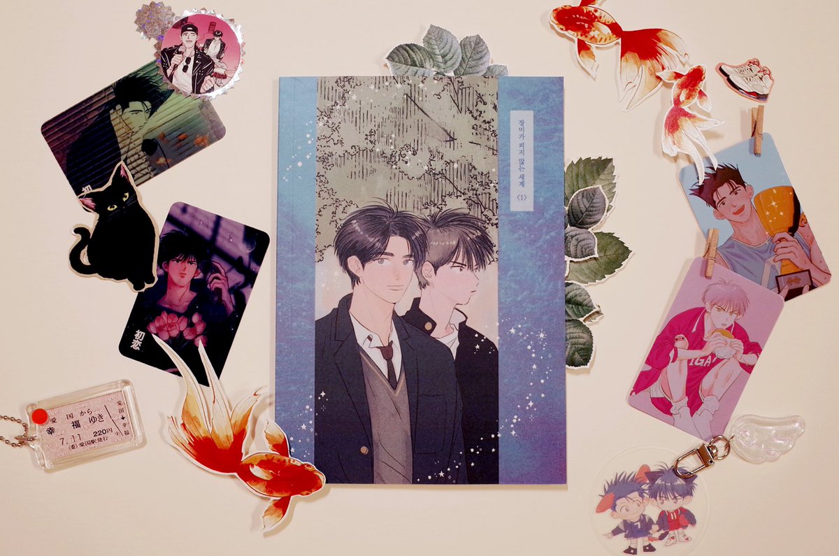 <장미가 피지 않는 세계>
콕콕 님 <a href="/colrA0/">콕콕</a>