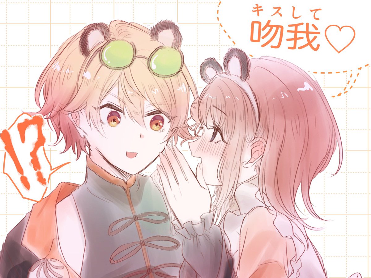 tamago様　ご確認くださいm(_ _)m たまご (@tamago05170414) / Posts / X